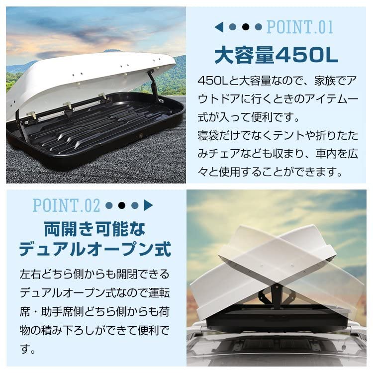 Amazon.co.jp: kaitou ルーフボックス 車載 デュアルサイドオープン